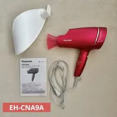 Item thumbnail for item 65785f1f-cfa2-458b-8e04-c7f2ee3f7a30