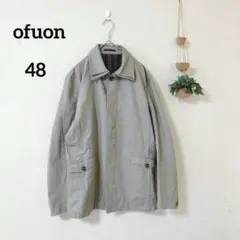 オフオン ofuon ステンカラーコート グレー L 隠しボタン チンストラップ