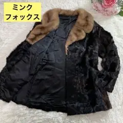 【超貴重】ミンク ジャケット デザインミンク フォックスファー ブラック