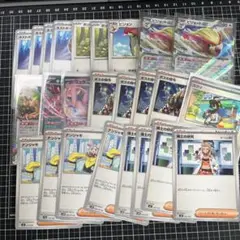 ポケモンカード　まとめ売り　セット