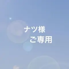 Item thumbnail for item 7d14a795-4561-4c48-8e07-75314c8f2bfb