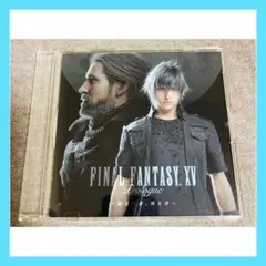FINAL FANTASY XV Prologue ～旅立つ者、残る者～