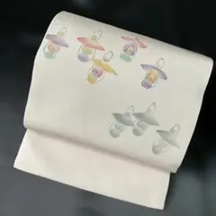 Item thumbnail for item 9c87ffa9-3a7d-43d8-afbb-aab1fa402376