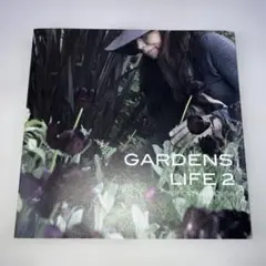 2025年最新】gardens lifeの人気アイテム - メルカリ