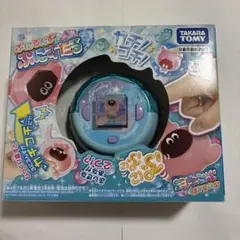 TAKARA TOMY ぷにるんず　ぷにすたる