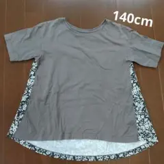 140cm ダークグレー フラワープリント Tシャツ