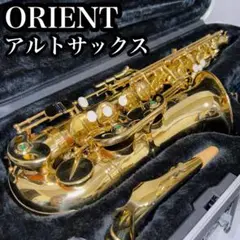【良品】ORIENT テナーサックス オリエント ハードケース付き Yahoo!オークション -「orientオリエント」(サックス) (管楽器