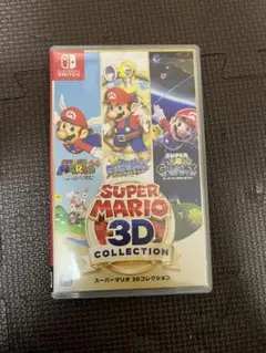 スーパーマリオ 3Dコレクション　Switchソフト