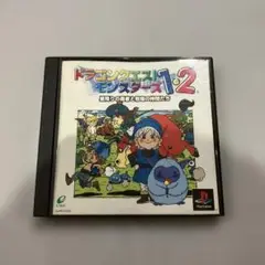 ドラゴンクエストモンスターズ1・2
