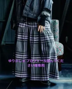 楽天市場】【SALE／50%OFF】[MODE NORM CORE]コットン塩縮