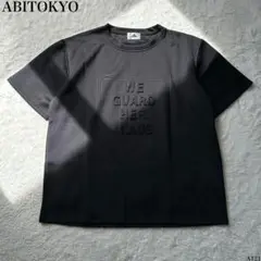 [美品] アビトーキョー Tシャツ 半袖 黒 型押し F ユニセックス ブラック