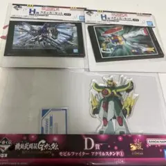 機動武闘伝Gガンダム アクリルスタンド　ドラゴンガンダム