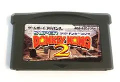 ゲームボーイアドバンスソフト　スーパードンキーコング2 ソフトのみ