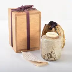 最終価格‼️信楽焼、陶真「藤田康二」作、信楽焼締め茶入「共箱、仕覆付き」 m94049248778_1.jpg?1706061074
