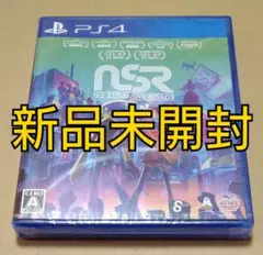 【新品未開封】PS4 ノー・ストレート・ロード