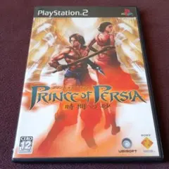 プリンス・オブ・ペルシャ 時間の砂 PS2 ソフト