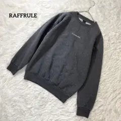 RAFFRULE　スウェット　トレーナー　裏起毛　M　グレー　秋冬　1797