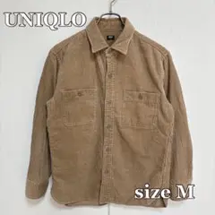 ●ユニクロ　コーデュロイ　ワークシャツ（M）ベージュ　メンズ