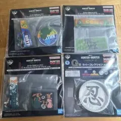 【新品未使用】一番くじ HUNTER×HUNTER I賞 ゴン&キルア&メルエム