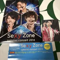 Sexy Zone Summer Concert 2014 Blu-ray