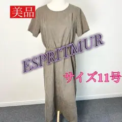 Item thumbnail for item c6be129f-d56e-4bc3-9f5c-b3c752209230