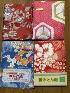ふとん側4枚