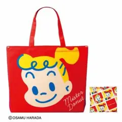 ミスド × 原田治 エコバッグ(レッド)