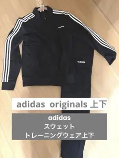 Item thumbnail for item 627b1b6d-bf2d-48ce-b9e2-a6237f6307bc