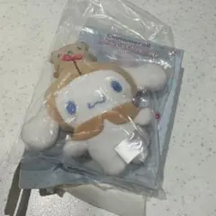 シナモロール　ランダム　マスコット