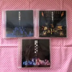 刀ミュ ミュージカル刀剣乱舞　彩時記 真剣乱舞祭 歌合乱舞狂乱　CD