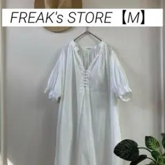 Item thumbnail for item bb637023-c39d-4dbb-8a25-35f1eecce5dd