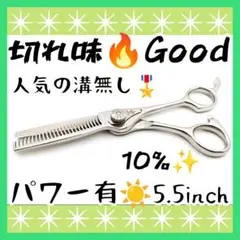 Item thumbnail for item ee5feaac-9793-4b8b-b61e-5f060eea6460