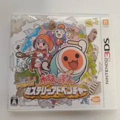3DS 太鼓の達人 ドコドン! ミステリーアドベンチャー