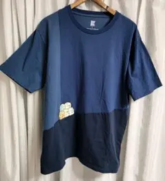 古着 グラニフ すみっコぐらし 刺繍 切替 Tシャツ Lサイズ