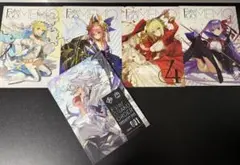 Fate GO MEMO 1〜4 wadamemo おまけ