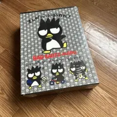 バツマル　サンリオ　アルバム