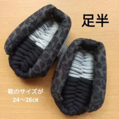 Item thumbnail for item 6fec0817-1f20-4791-bb91-b3637d97d17b