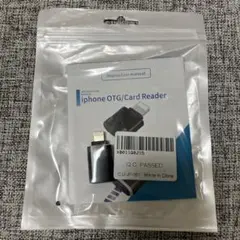 美品‼️iPhone 変換コネクタLightning USB