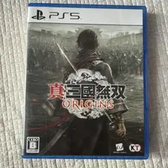 真・三國無双 ORIGINS PS5