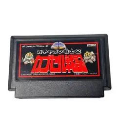 No.FC4【ソフトのみ】SDガンダムワールド ガチャポン戦士2 カプセル戦記