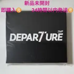 IMP./DEPARTURE(通常盤)