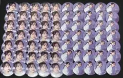 Item thumbnail for item 71911712-caa6-4ccd-9b59-5aaa83128805