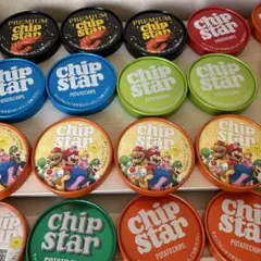 チップスター　空蓋　工作材料　夏休み工作 円形お菓子の蓋　23個 まとめ売り