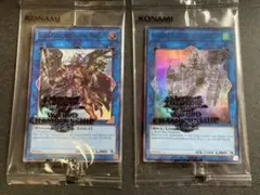 PSA10 遊戯王 2022 Kaiser Eagle プロモ 未開封)天元の荒鷲王KaiserEagletheHeavens'Mandate【ウルトラ