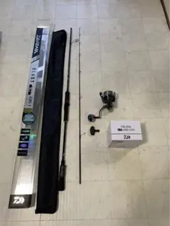 SLJセット