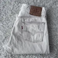 95年製 Levi's リーバイス501 USAビンテージW30 オフホワイト