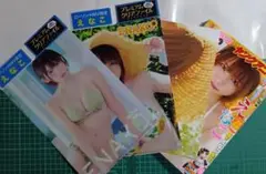 えなこ　ローソン限定クリアファイル全2種&通常付録　ヤングアニマル１６号　未読品