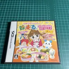 DS 味楽る！ミミカ 2025年最新】味楽る!ミミカdsの人気アイテム - メルカリ