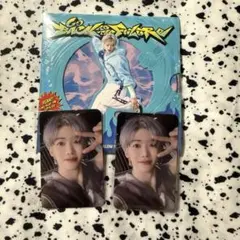 NCT DREAM BTTF Dデジパック 新品未開封 ジェミン 即購入⭕️
