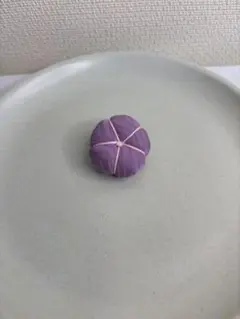 Item thumbnail for item ed3dae33-ea38-4d15-91a2-fe6d4c9320c3